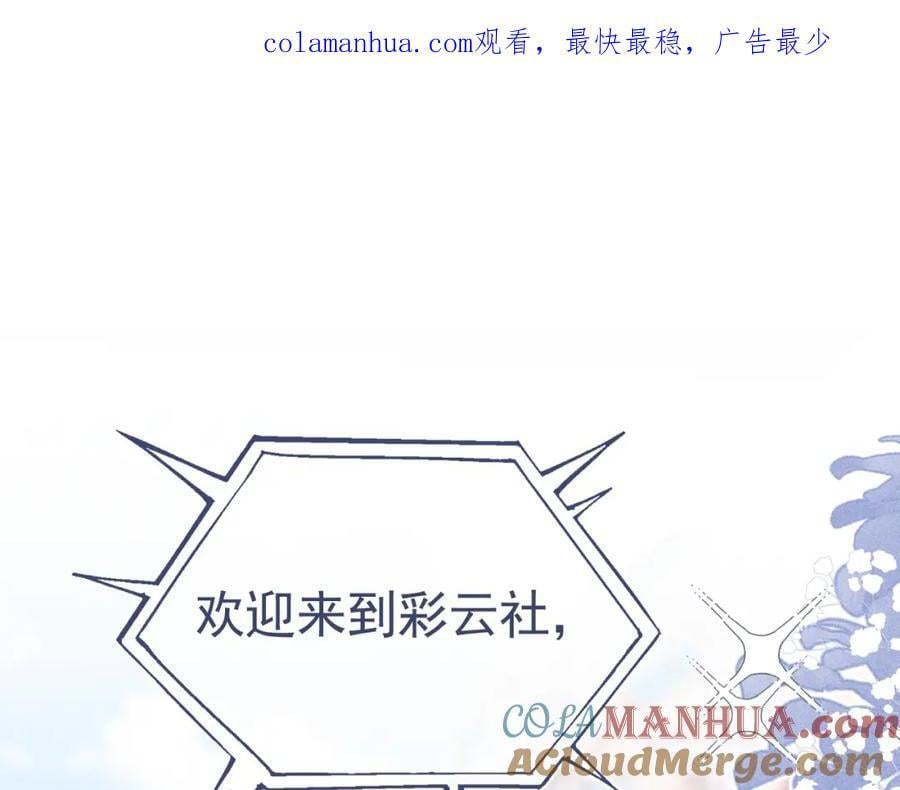 002 面试打脸0