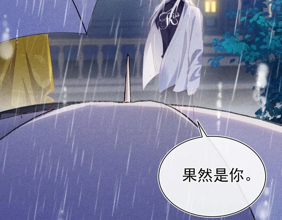 016 报复垃圾155