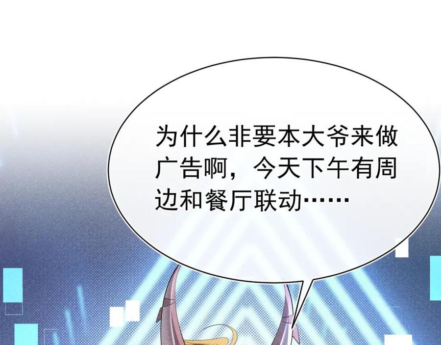 013 互相讨厌18