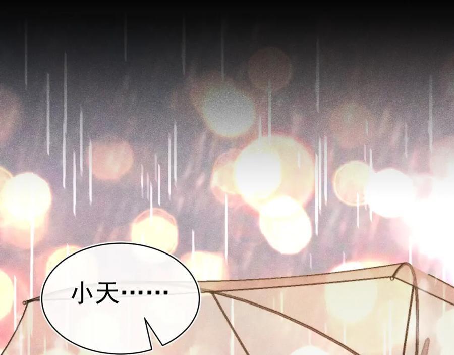 012 没有弟弟94