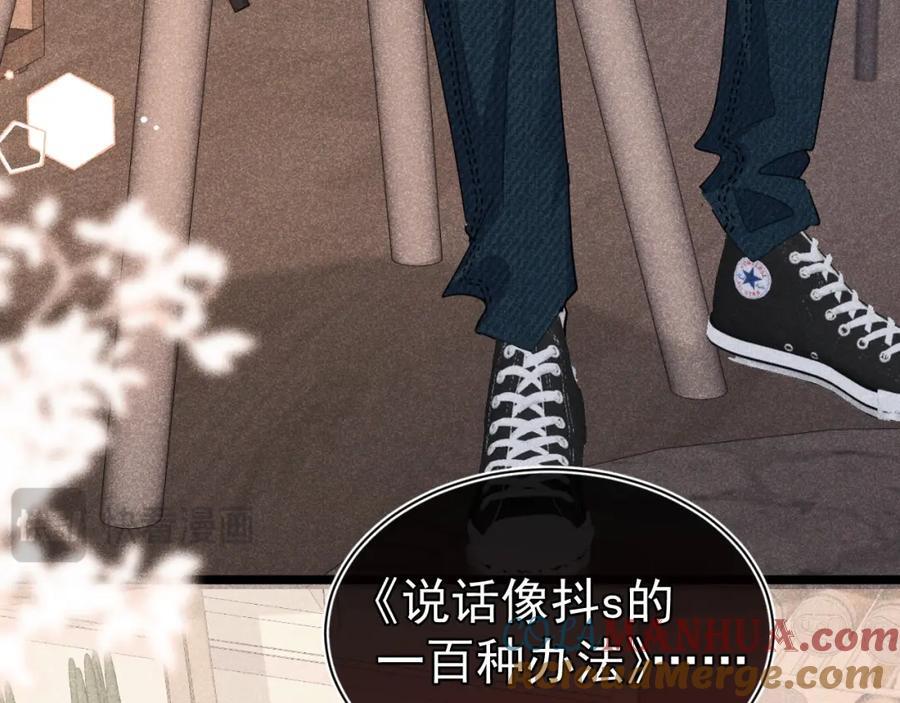 005 留下印记4