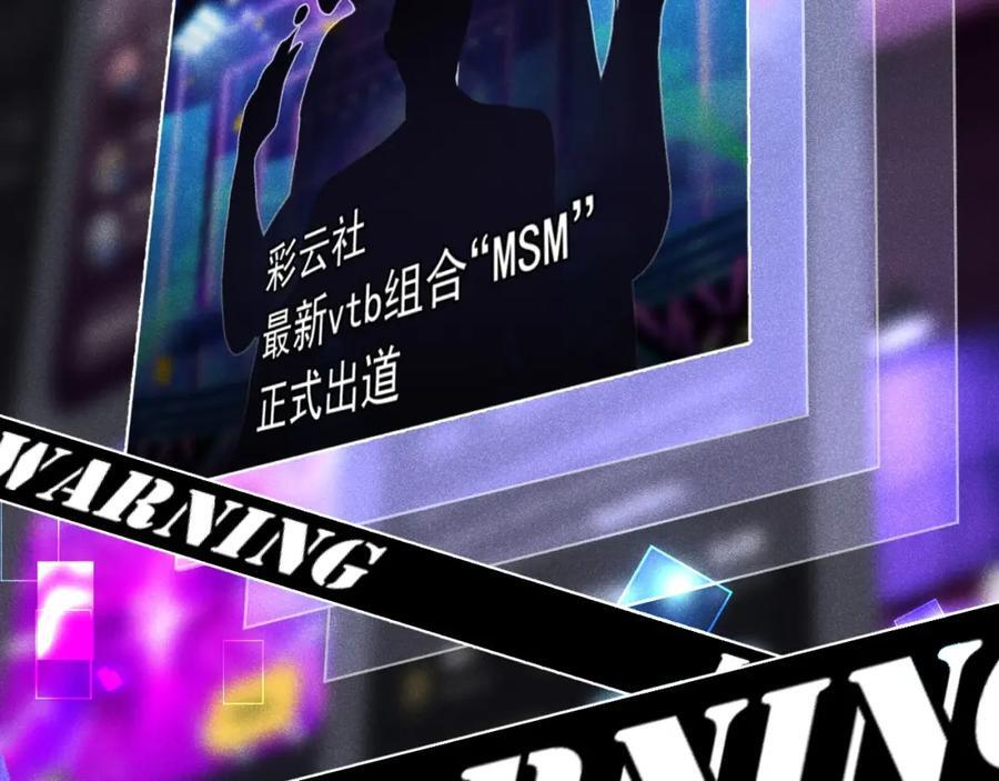 011 出道直播1