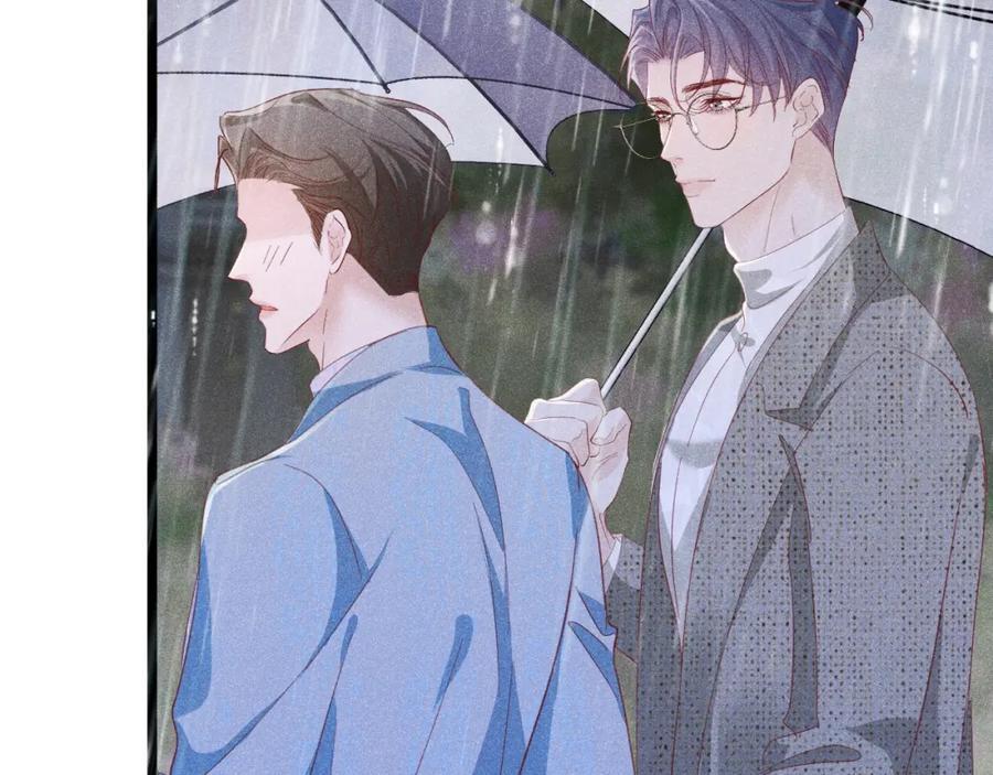 016 报复垃圾102