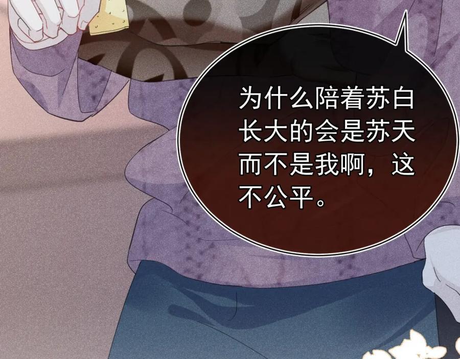 012 没有弟弟149