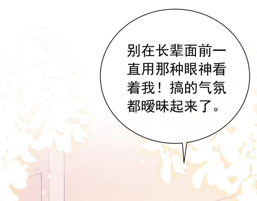 019 帮我治疗63