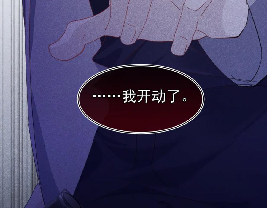 016 报复垃圾149
