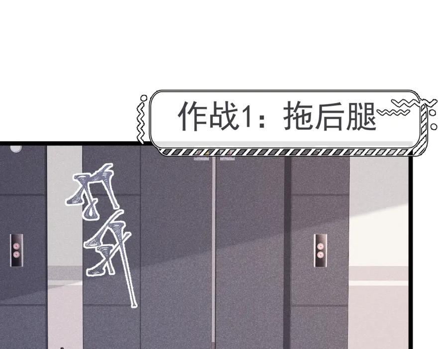 002 面试打脸19