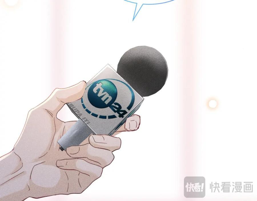 019 帮我治疗13