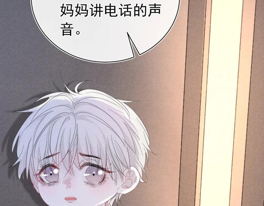 012 没有弟弟49