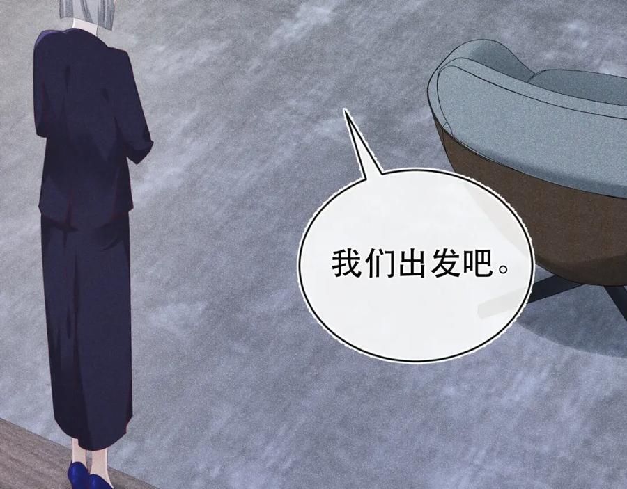 016 报复垃圾89