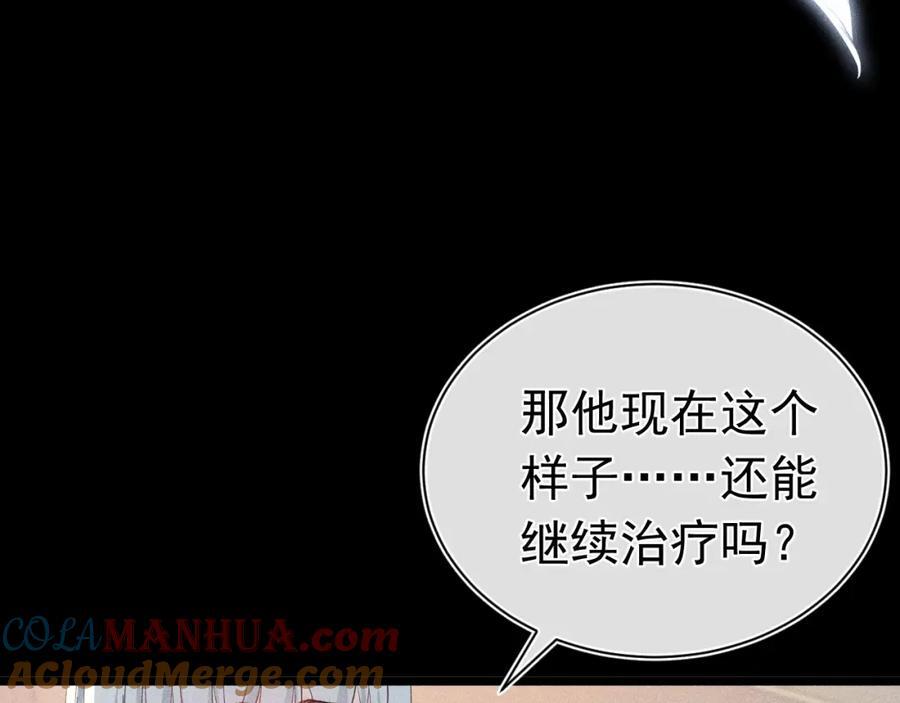 018 快来找我60