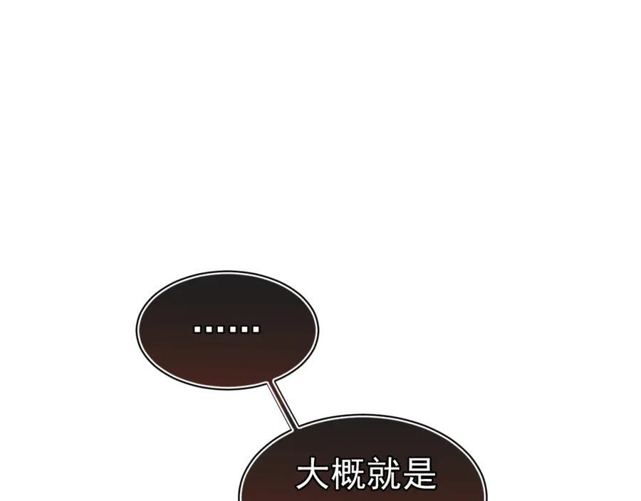 008 首见成员23