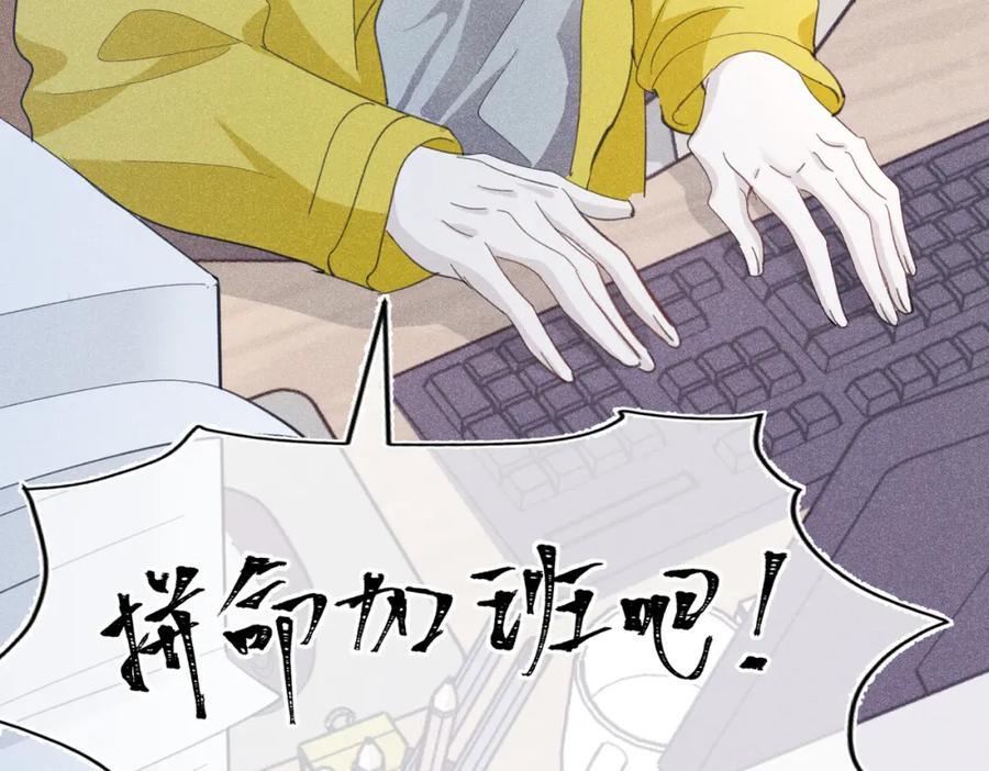 001 前方恶魔出现31