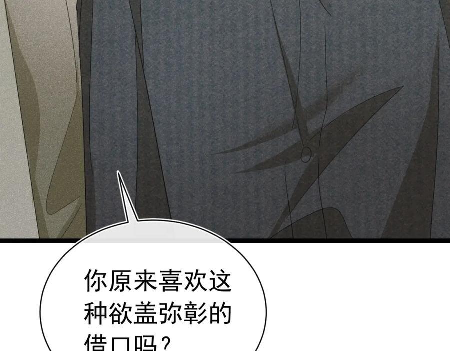 019 帮我治疗70