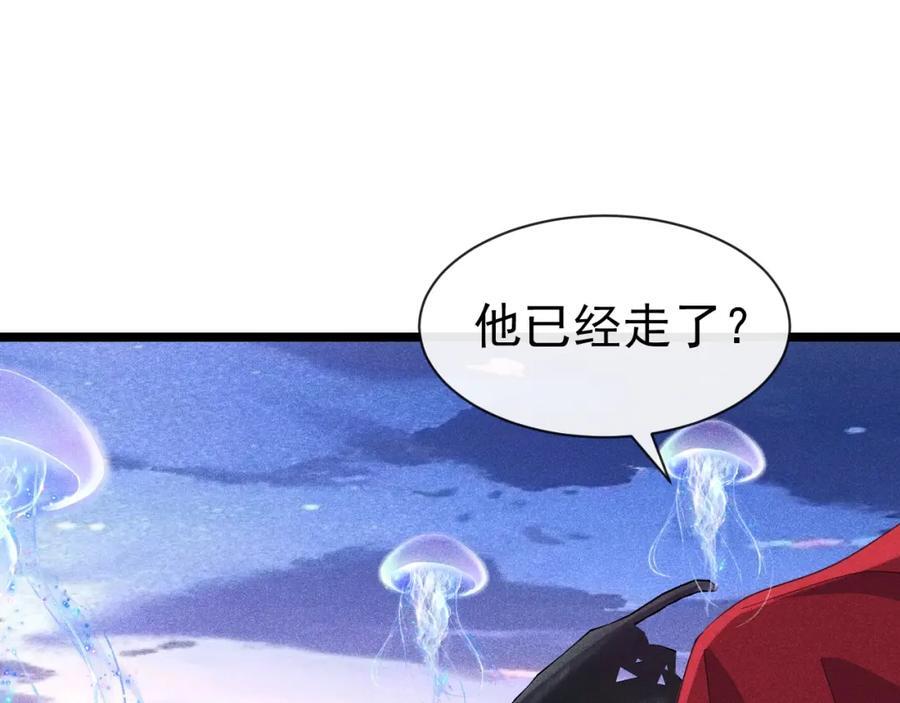 018 快来找我155