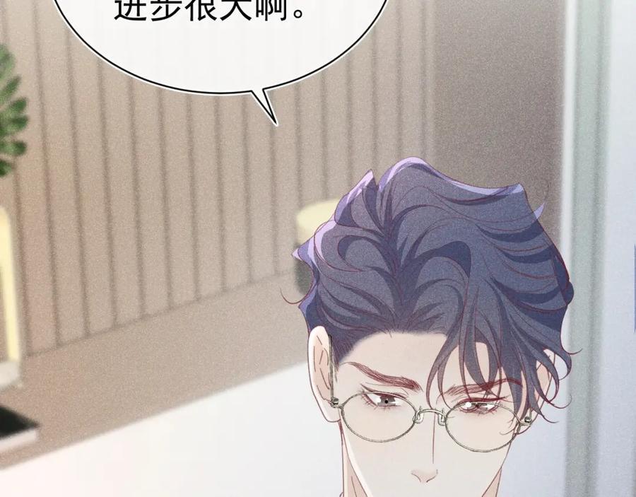 016 报复垃圾67