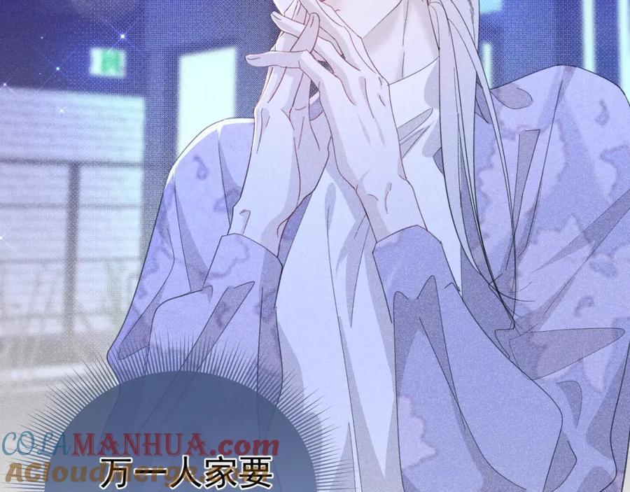 004 最佳女王108