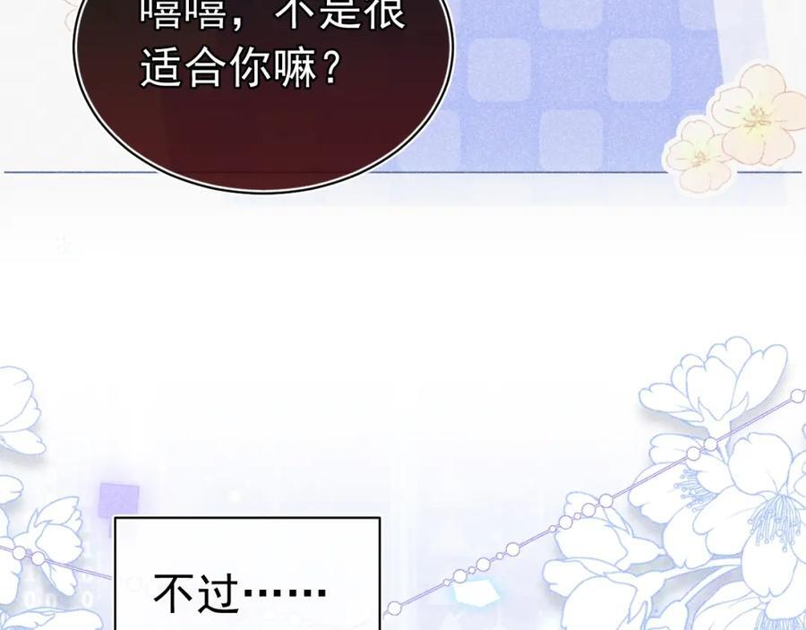 005 留下印记69