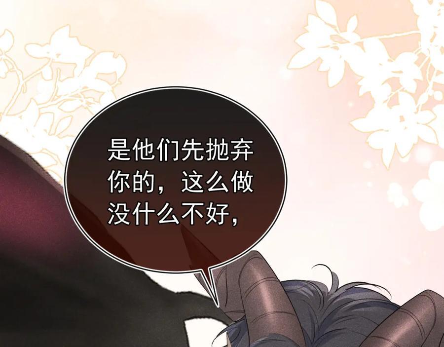 015 带我走35