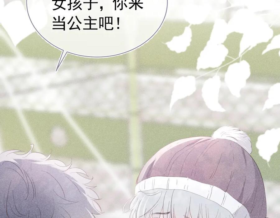 001 前方恶魔出现13