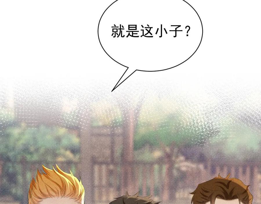 009 你不是苏白？42