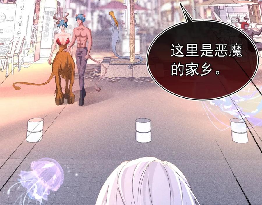 017 三人行7