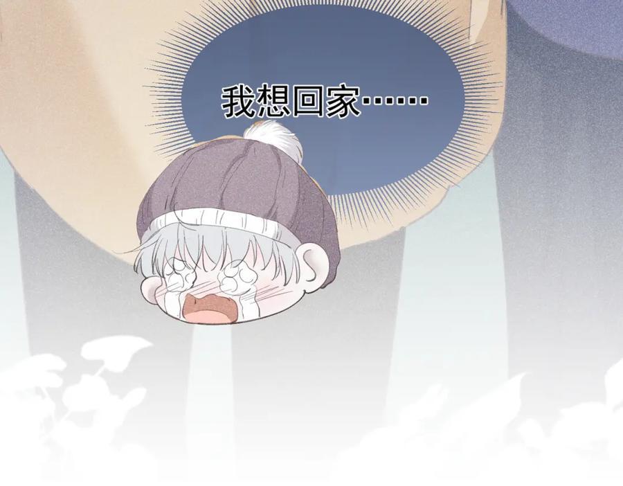 001 前方恶魔出现17