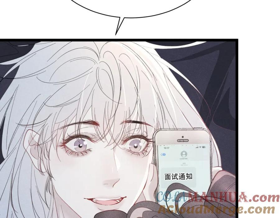 001 前方恶魔出现192