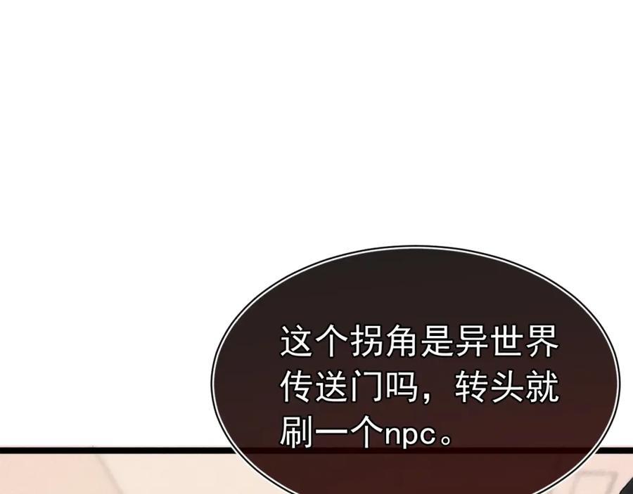005 留下印记85