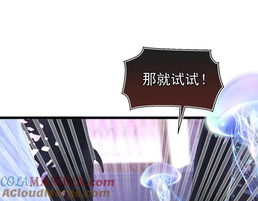 017 三人行120