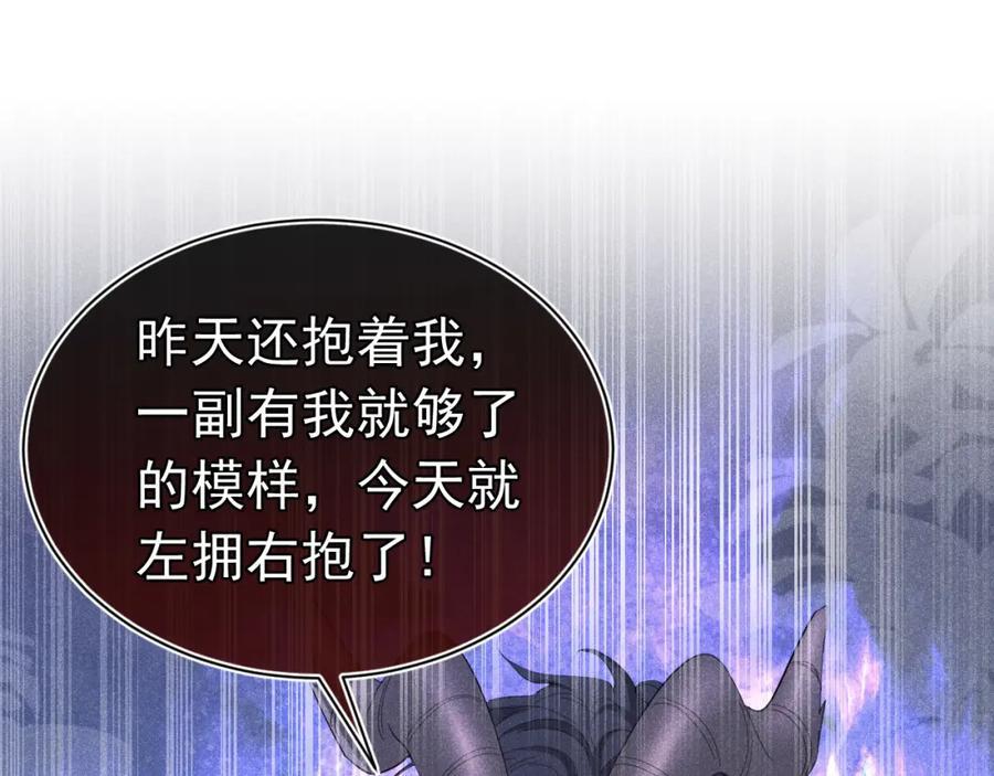 008 首见成员123