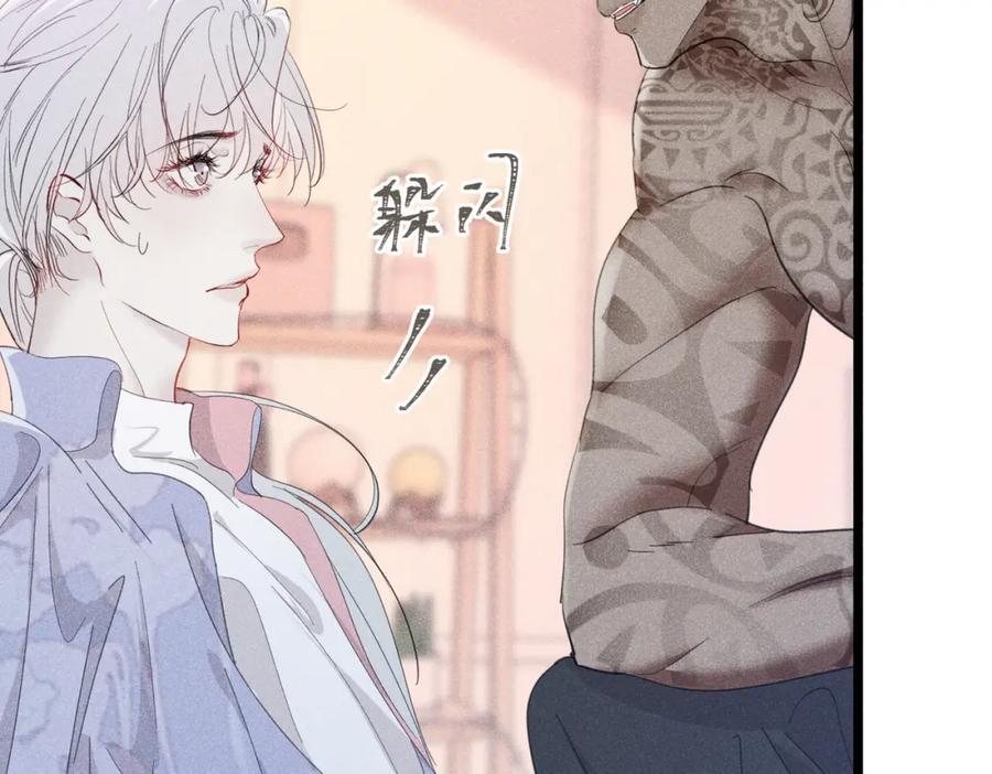 003 扮演恶魔55