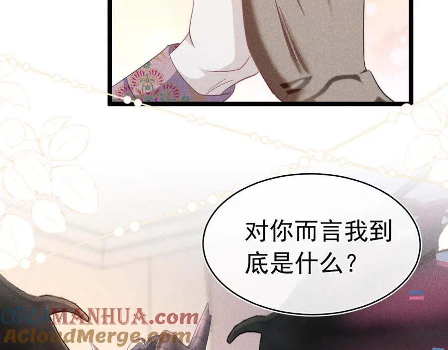 015 带我走40