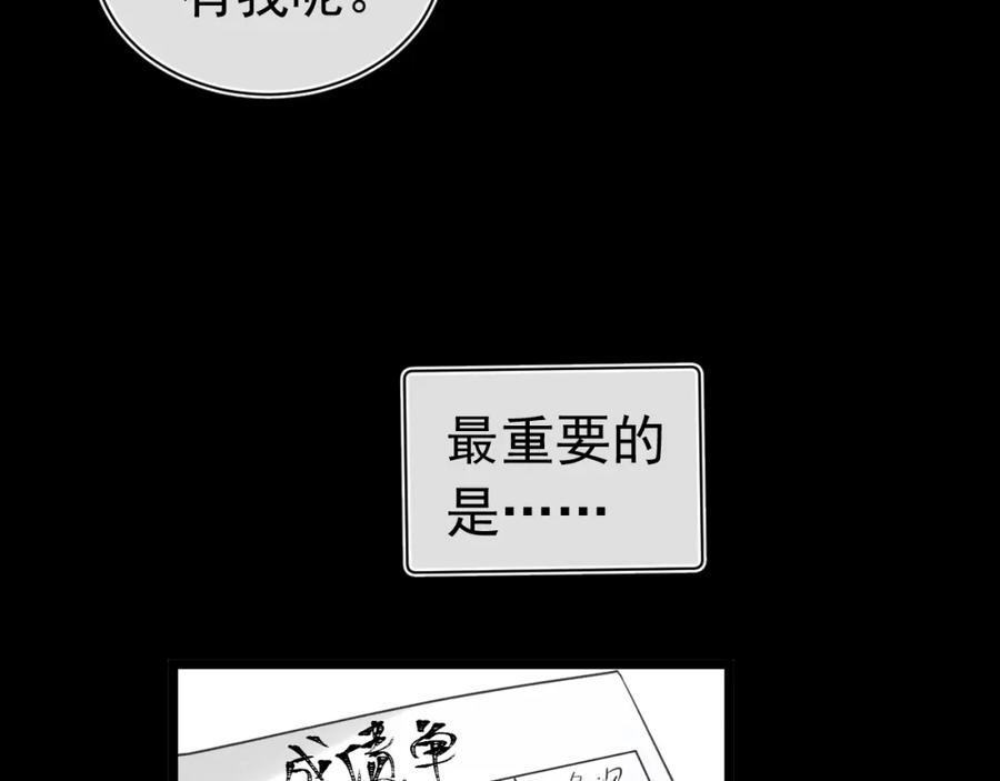015 带我走110