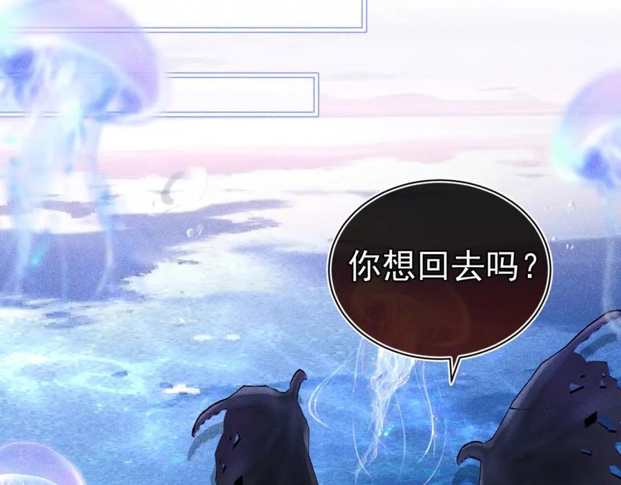 017 三人行166