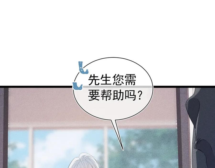 002 面试打脸22