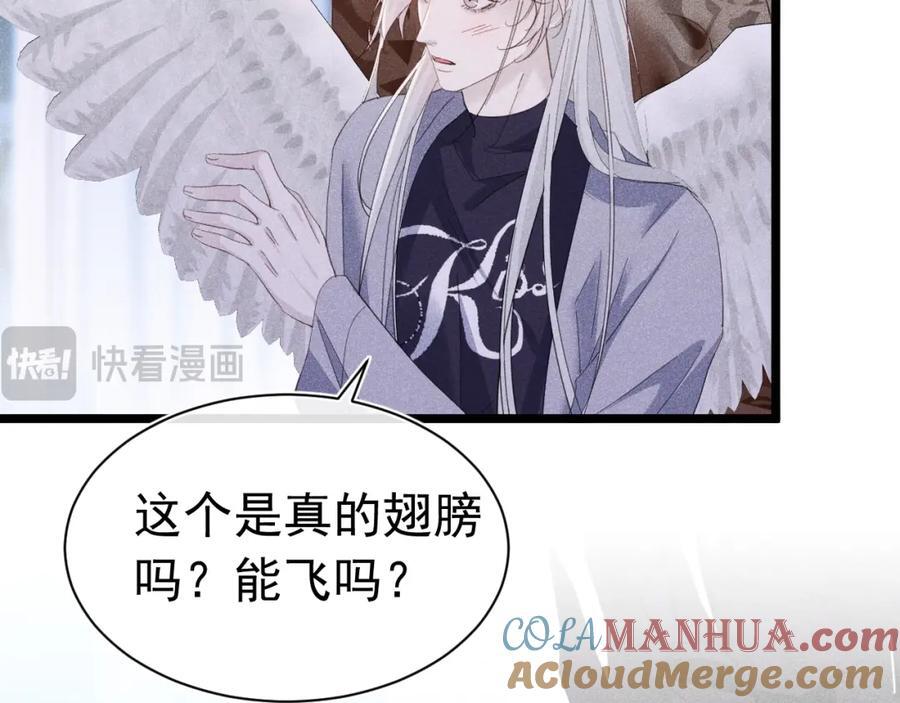 017 三人行112