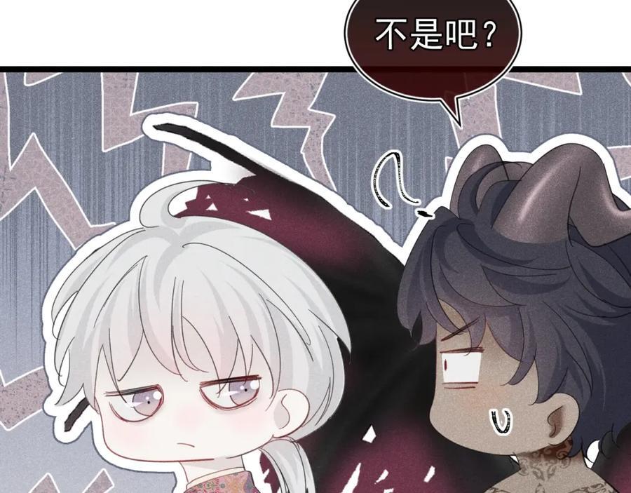 013 互相讨厌73
