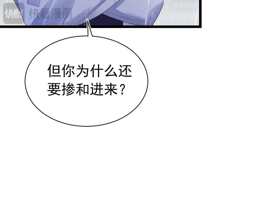 016 报复垃圾162
