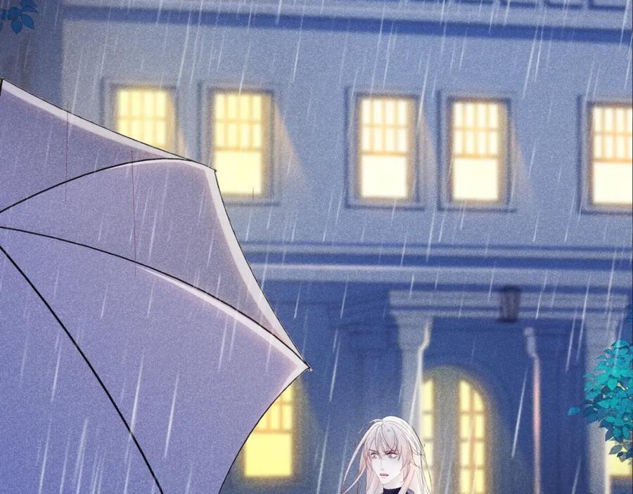 016 报复垃圾154