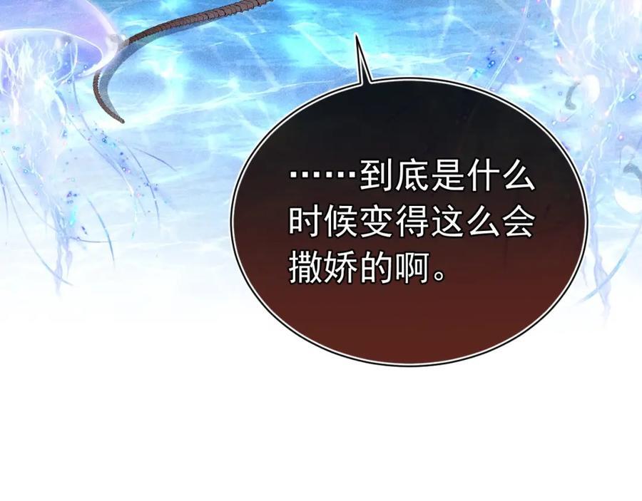 018 快来找我153