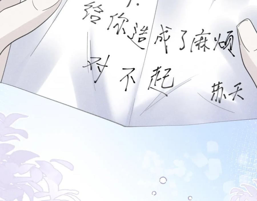 011 出道直播159