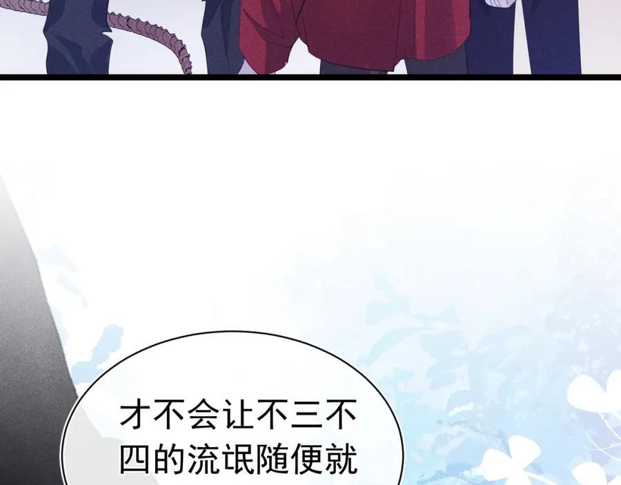 017 三人行22