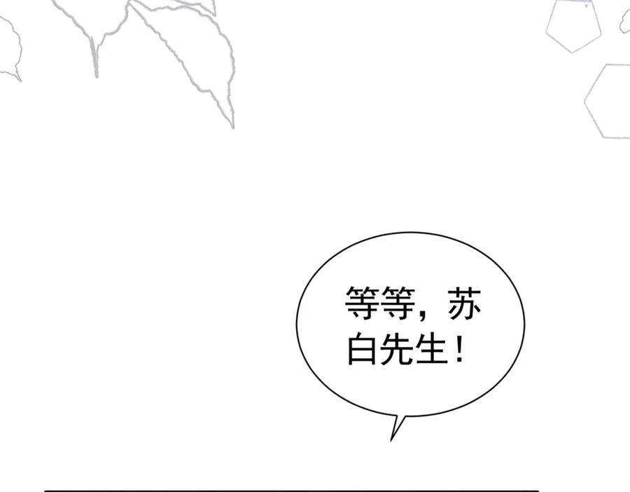 002 面试打脸161