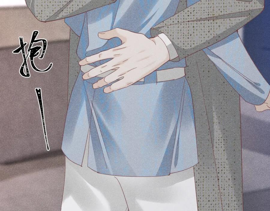 016 报复垃圾53