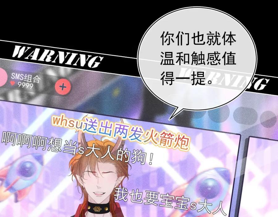 预告5