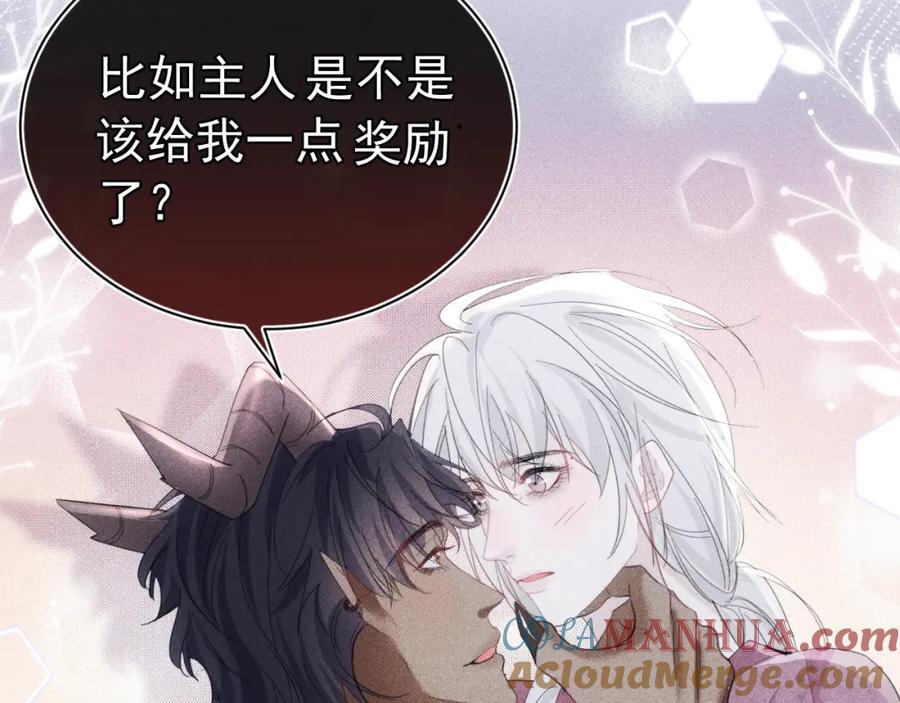 011 出道直播64