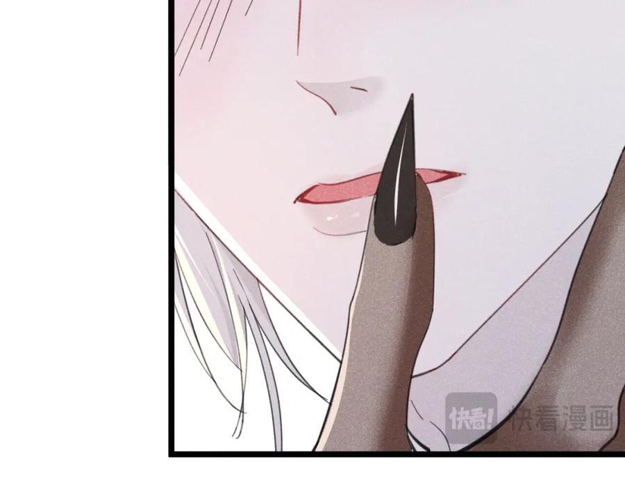 011 出道直播69
