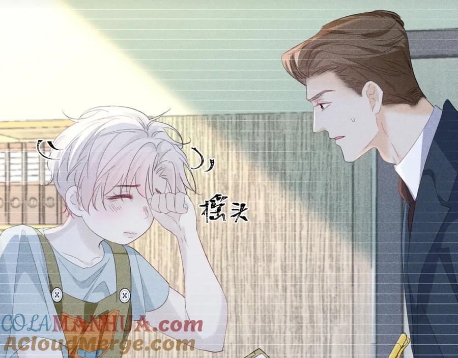 018 快来找我32