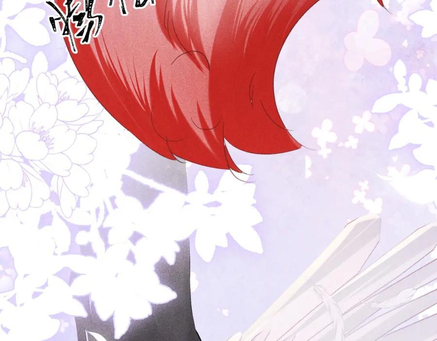 017 三人行105